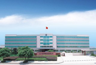 杭州诚泰科技有限公司