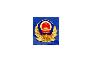 公安部012入围，你准备好了吗？