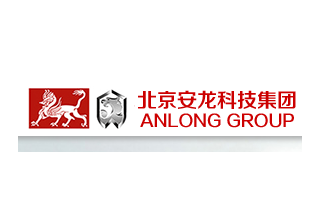【012】北京安龙-10项产品-入围公安部012招标