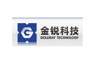 【012】北京金锐世纪-18项产品-入围公安部012招标