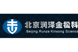 【012】北京润泽金松-8项产品-入围公安部012招标