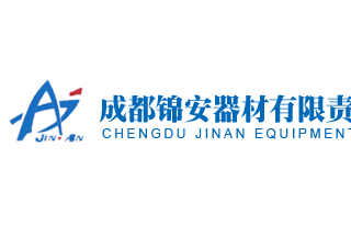 【012】成都锦安-7项产品-入围公安部012招标