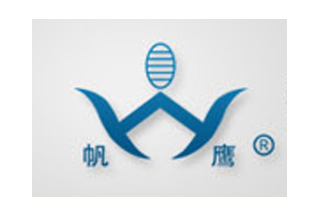 【012】无锡市帆鹰-10项产品-入围公安部012招标