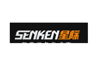 【012】星际集团-25项产品-入围公安部012招标