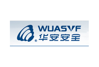 【012】浙江华安-21项产品-入围公安部012招标