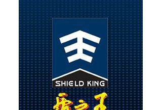 【012】重庆盾之王-5项产品-入围公安部012招标