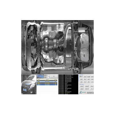 车底检查系统VCS100