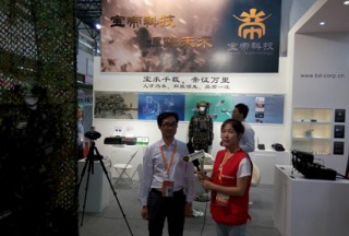 【视频专访】宝帝集团魏俊亮经理2016军警反恐应急展上接受公共安全装备网专访