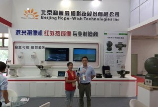 【视频专访】北京和普威视科技股份有限公司于燕青副总经理2016军警反恐应急展上接受公共安全装备网专访
