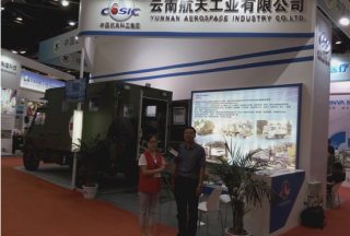 【视频专访】云南航天工业有限公司余国鹏2016防灾减灾展正在接受公共安全装备网专访