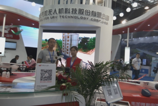 【视频专访】北京韦加无人机科技股份有限公司刘利松经理中关村无人系统产品发布会正在接受公共安全装备网专访