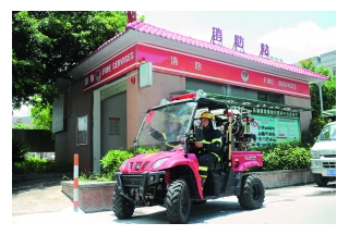 【亮点】微型消防站快速灭火 屡建奇功