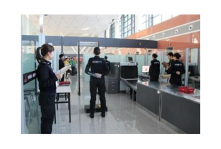 【大数据】每周安检、排爆标讯一览表（第六期）