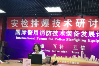 【快讯】公共安全装备网大客户经理赵红《精准营销助力警用消防行业发展》