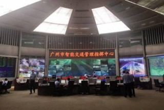 【看点】广州交警实现高科技互联网+交通无缝对接