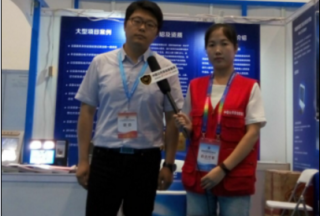 第七届中国（天津）国际应急产业展览会采访报名通知