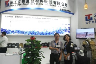 【独家专访】浙江立泰复合材料股份有限公司方宁象总经理正在新疆安防展接受公共安全装备网专访