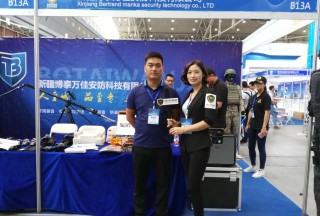 【独家专访】新疆博泰万佳安防科技有限公司李春雷总经理正在新疆安防展接受公共安全装备网专访