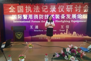 【论坛直播】公共安全装备网客户经理姚金灵：互联网精准营销助力企业业绩倍增