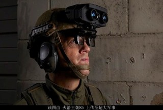 【新品发布】罗克韦尔·柯林斯公司推出新型增强现实战斗头盔