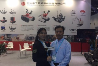 【展会直击】中信重工开诚智能装备有限公司副总葛志文接受公共安全装备网专访