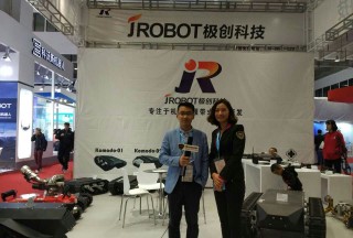 【独家专访】泰安极创机器人有限公司总经理董大鹏在世界机器人展接受公共安全装备网专访