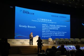 【图集】副国级领导每年都参加的世界机器人盛会到底有啥好玩意？