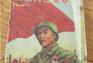 那些年  武警部队用过的冲锋枪