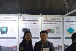 【独家专访】烟台艾睿光电科技有限公司石瑞生经理在安博会上接受公共安全装备网专访