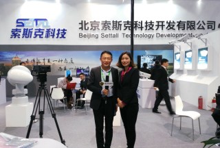 【独家专访】北京索斯克科技开发有限公司研发总监郭进接受公共安全装备网专访