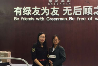 【独家专访】绿友机械集团有限公司王婷副总经理在安博会上接受公共安全装备网专访