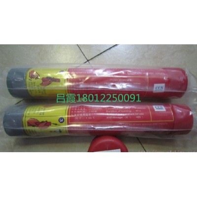 优质HGS40-30000火箭落伞火焰信号
