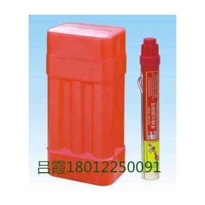 优质HGY60-15000手持火焰信号