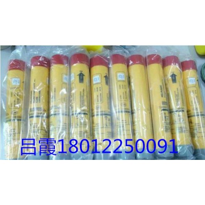JHR-4火箭降落伞火焰信号CE认证