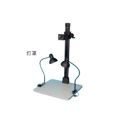 翻拍仪