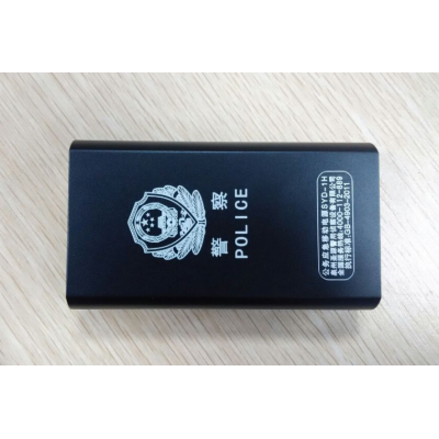 警务应急移动电源
