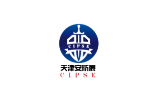 “平安天津  智慧天津” ——欢迎加盟 天津安防展