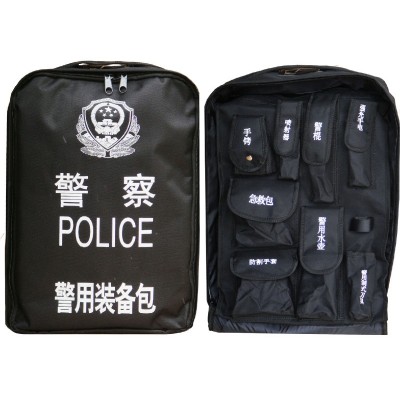 警用装备包