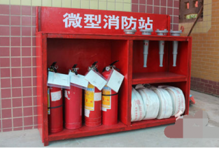【消防政府投资】2020年，河南省城镇公共消防设施将基本达标