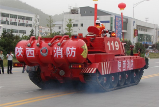 【消防政府投资】陕西省：将采购消防坦克、救生气垫船、远距离供水系统