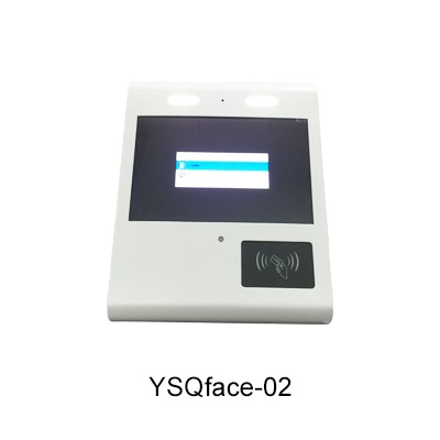台式人证通丨YSQ-face02