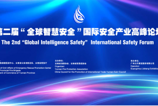 【组图】活动精彩不断 海外对接会成果颇丰