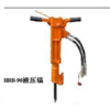 Handheld Hydraulic Breakers