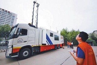 【头条】河南首辆“地震车”报价468万引质疑