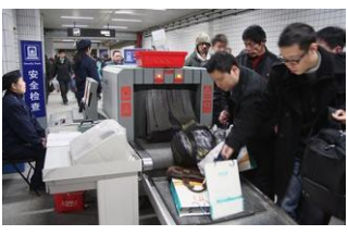 【大数据】每周安检、排爆标讯一览表（第二十七期）