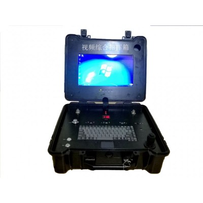 4G高清视频综合指挥箱4G可视化应急指挥系统