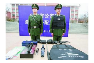 【大数据】每周单警、防护标讯一览表（第二十八期）
