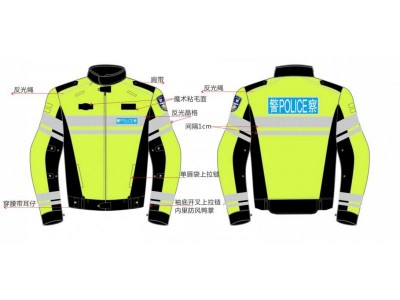 香港骑行服 秋冬反光骑行服 户外安全工作套装带反光条