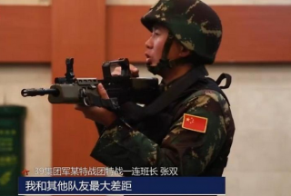 【组图】解放军特种兵训练端起英军步枪
