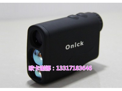 欧尼卡1000L国网水利水电专用测距仪/1000米激光测距仪价格
